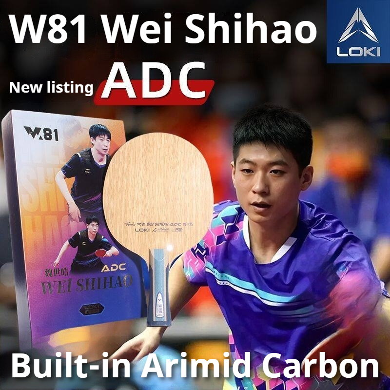 Table Tennis Blade - Origina LOKI ARC/ADC WEI SHIHAO Table
