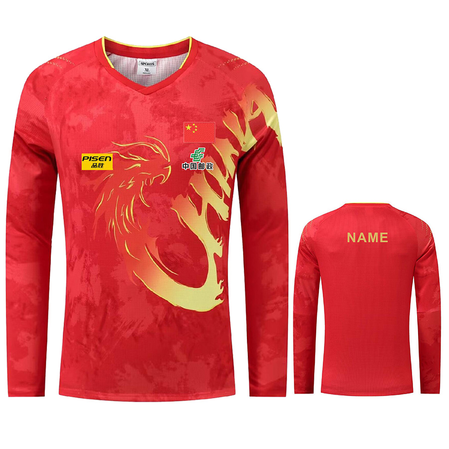 Table Tennis Logo Free - Custom Text Logo CHINA Fan Z.D.