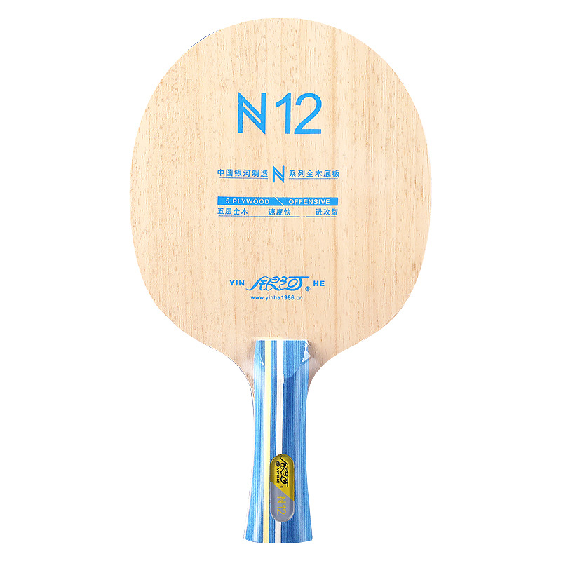 YINHE N12 5-Ply Pure Wood Tabl - đánh giá và giá Table Tennis Blade