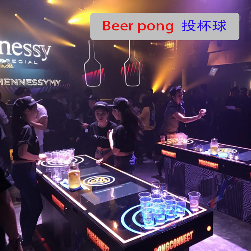 RFID Cốc Ném Bóng Bàn Điện Tử  - đánh giá và giá Table Tennis Score