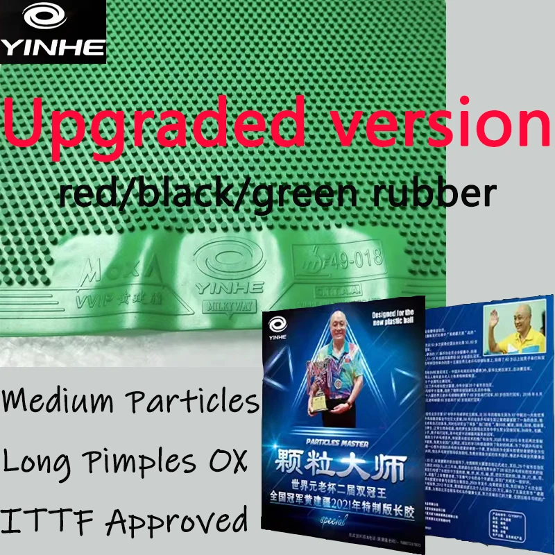 YINHE Long Pips OX Master Spec - đánh giá và giá Table Tennis Rubber For Defensive Players