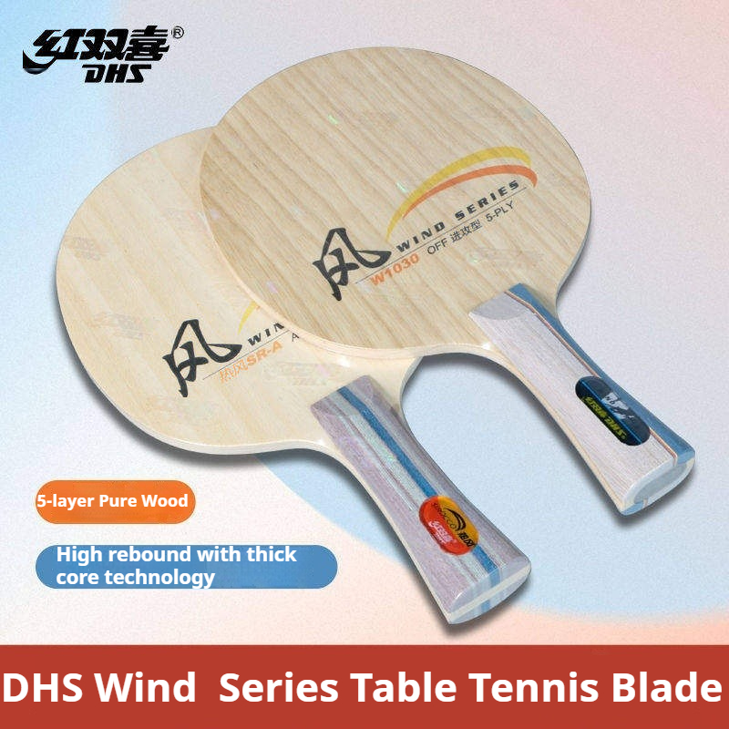 DHS WIND SERIES Table Tennis B - đánh giá và giá Table Tennis Blade