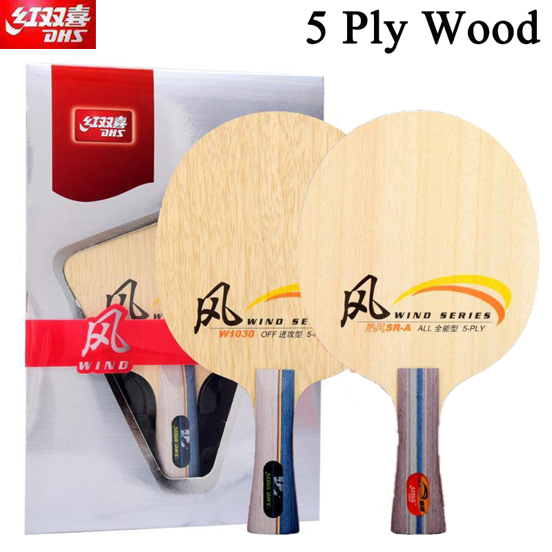 DHS WIND SERIES Table Tennis B - đánh giá và giá Table Tennis Blade