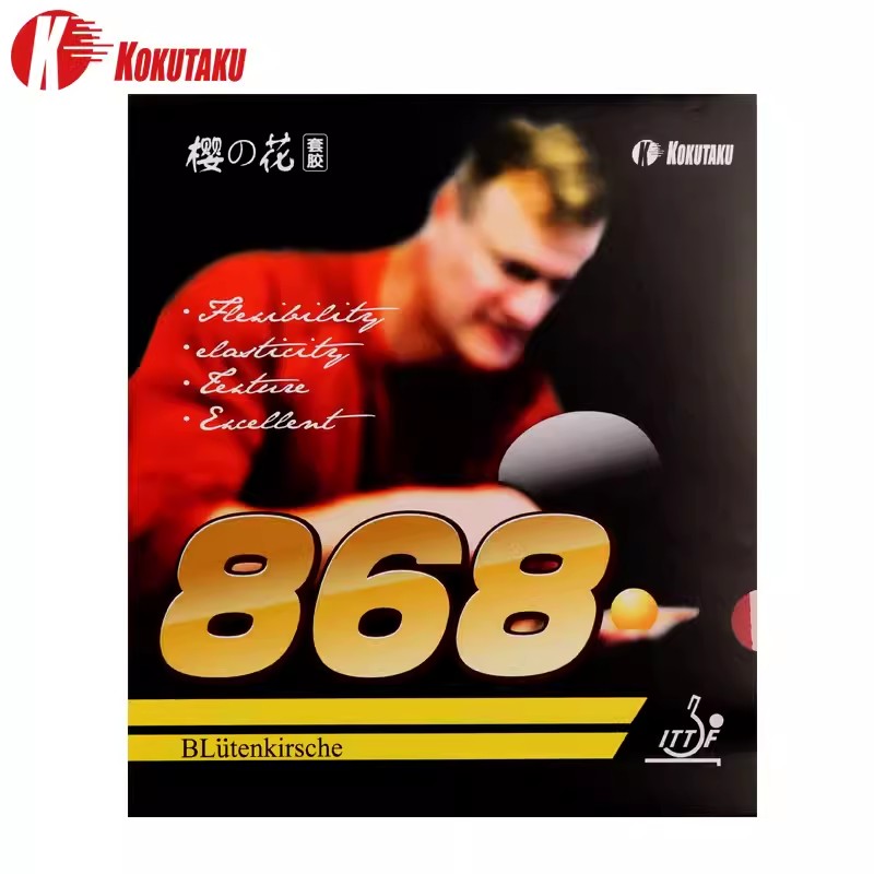 KOKUTAKU 868 Table Tennis Rubb - đánh giá và giá Table Tennis Film