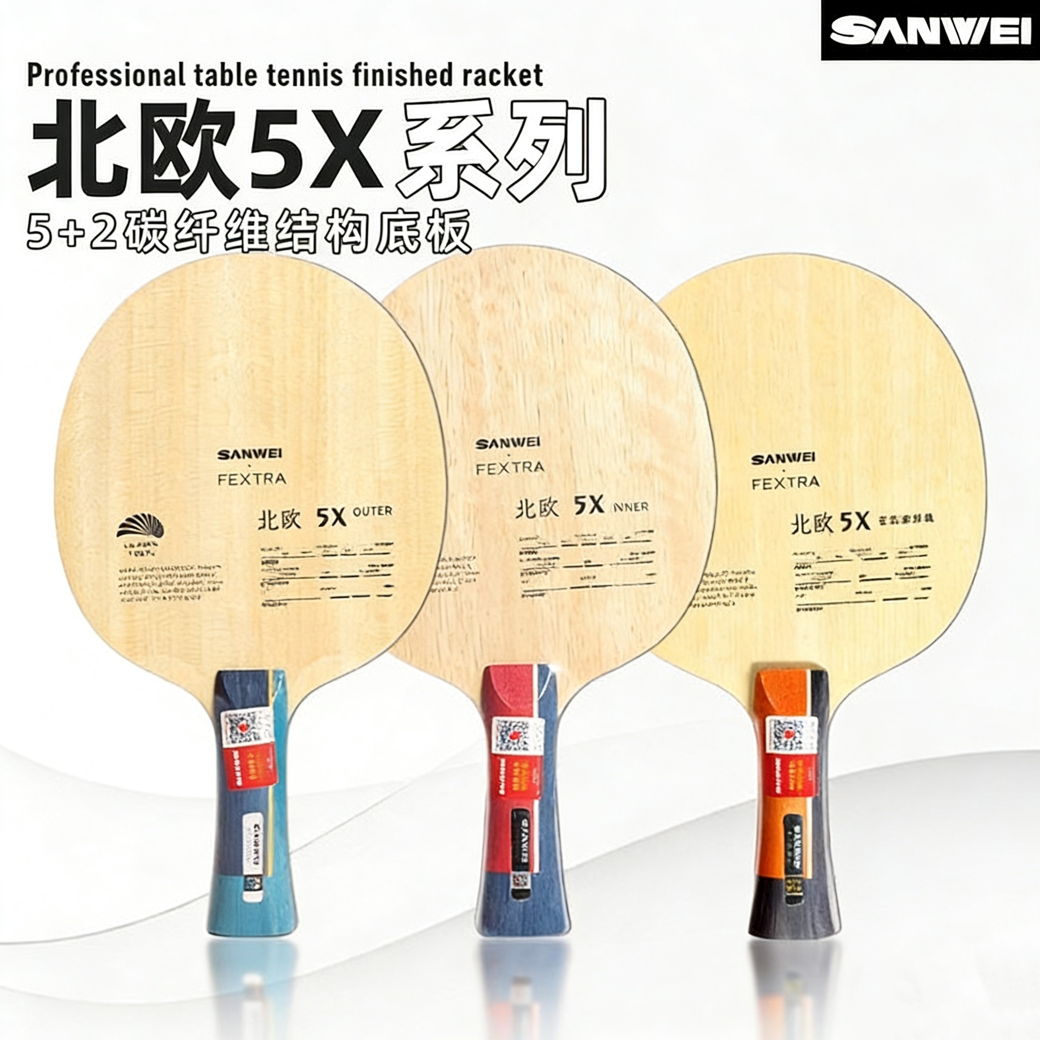 SANWEI FEXTRA 5X Table Tennis  - đánh giá và giá Table Tennis Blade