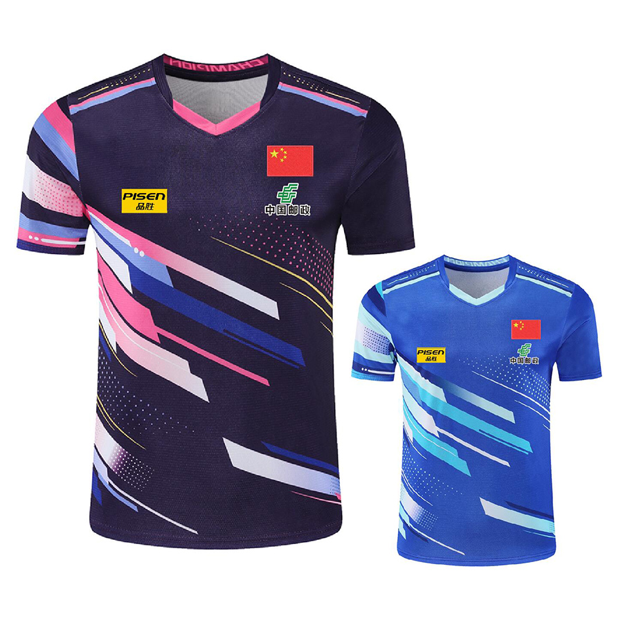 Custom Text Logo Latest CHINA  - đánh giá và giá Table Tennis Logo Free