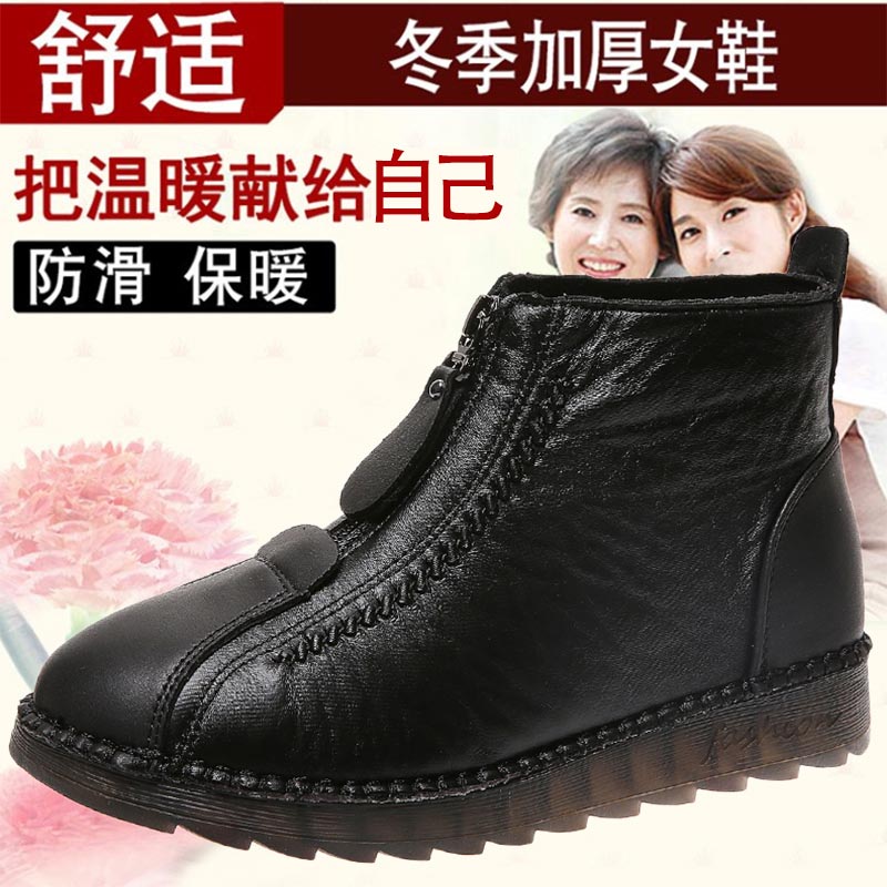 Dao Cắt Cao Cấp Da Pu Sneakers - đánh giá và giá Table Tennis Information