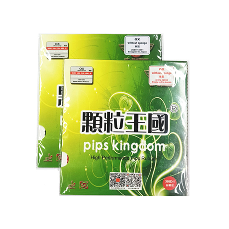 Dawei Long Pimples Out Table T - đánh giá và giá Table Tennis Rubber For Defensive Players