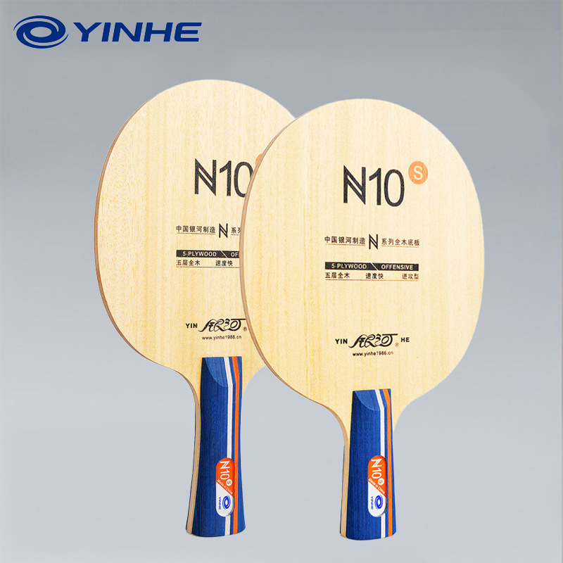 YINHE N10s Table Tennis Blade  - đánh giá và giá Table Tennis Blade