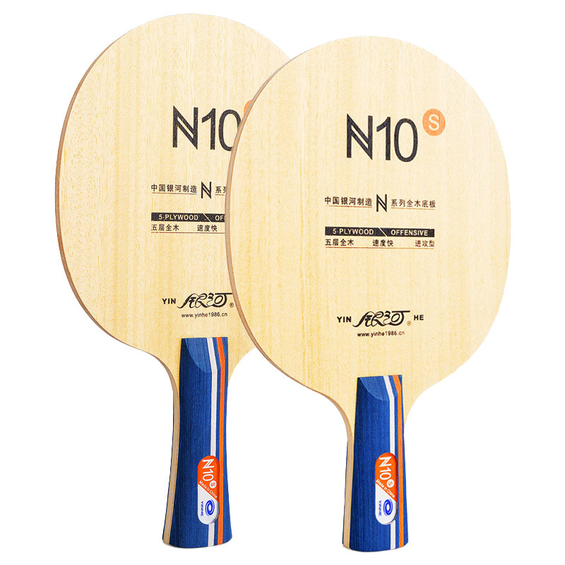 YINHE N10s Table Tennis Blade  - đánh giá và giá Table Tennis Blade