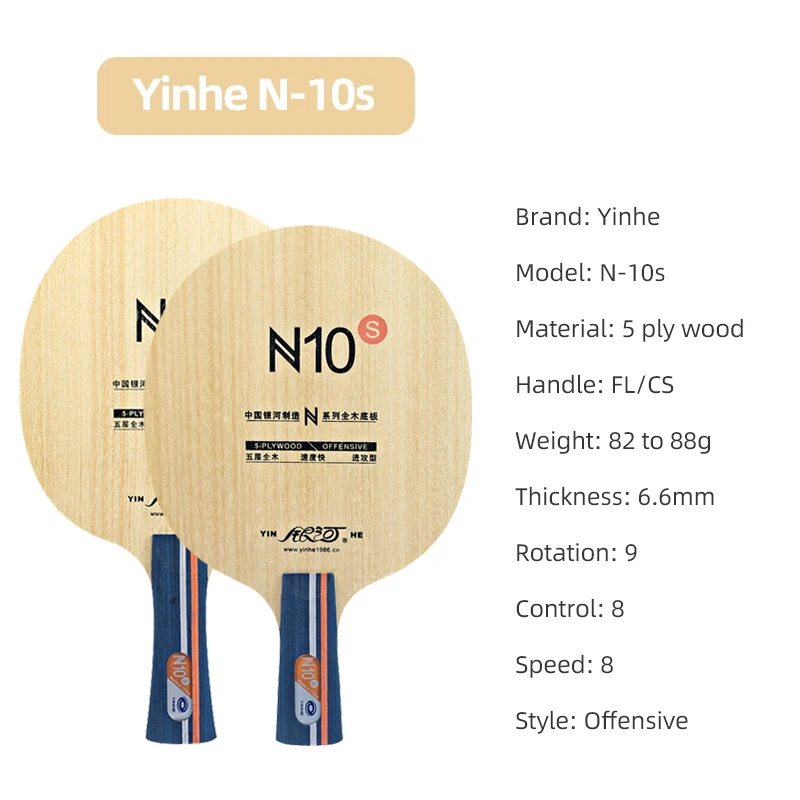 YINHE N10s Table Tennis Blade  - đánh giá và giá Table Tennis Blade