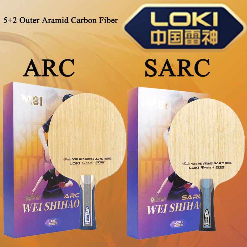 New LOKI W81 Series ARC SARC T - đánh giá và giá Table Tennis Blade